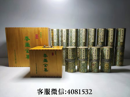 文物扫描-《金瓶梅》在艺术成就方面的开拓和创新具体体现在哪些方面？